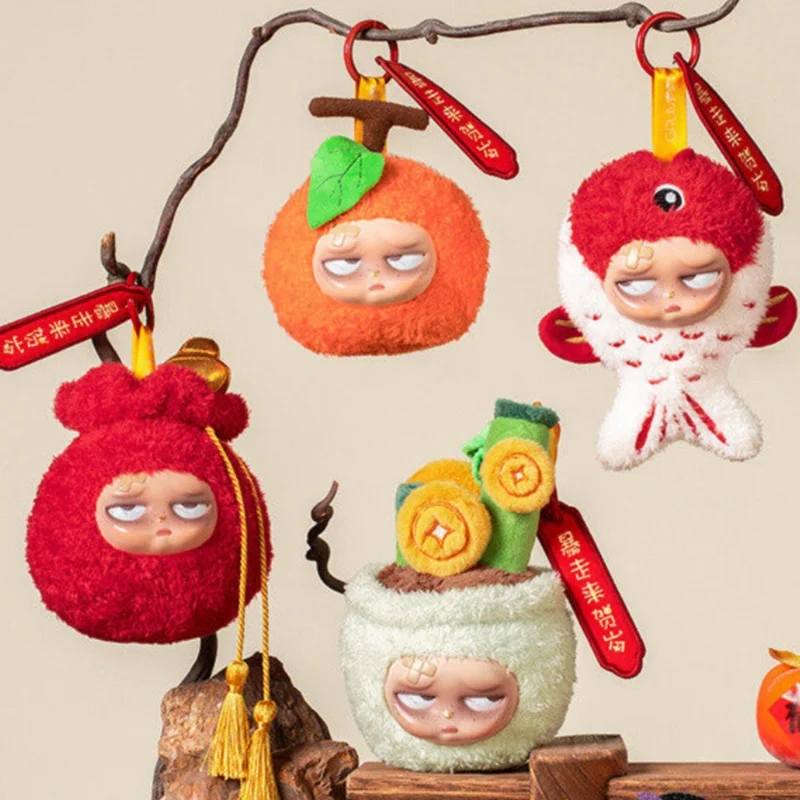 

Оригинальная серия GRUMPPI «Лунный Новый год»: игрушка-сюрприз «Бессонная кукла», плюшевый брелок, коллекционный подарок для детей и коллекционеров кукол