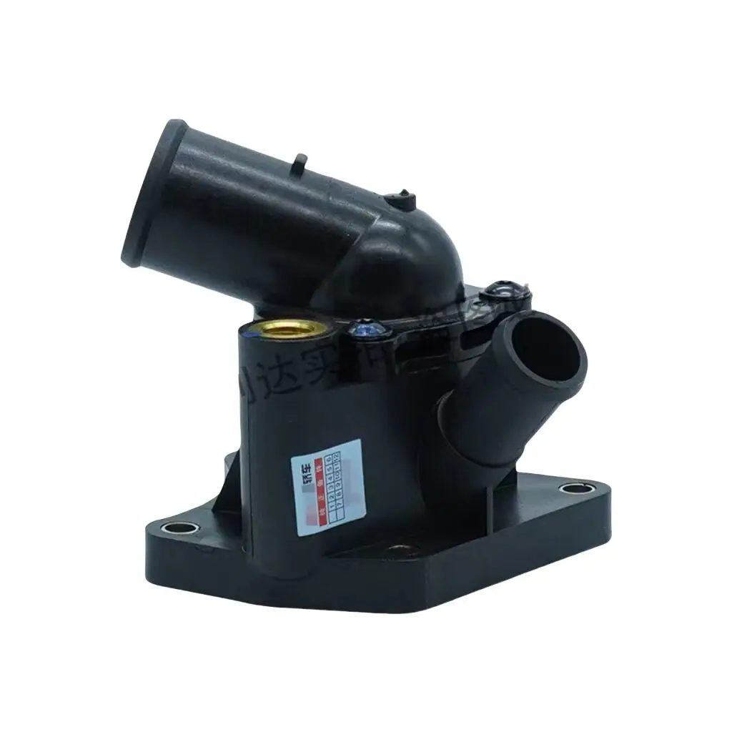 

Сиденье термостата двигателя для Faw XENIA R7 X40 B30 1.6L 1306050-26L 37820-87D