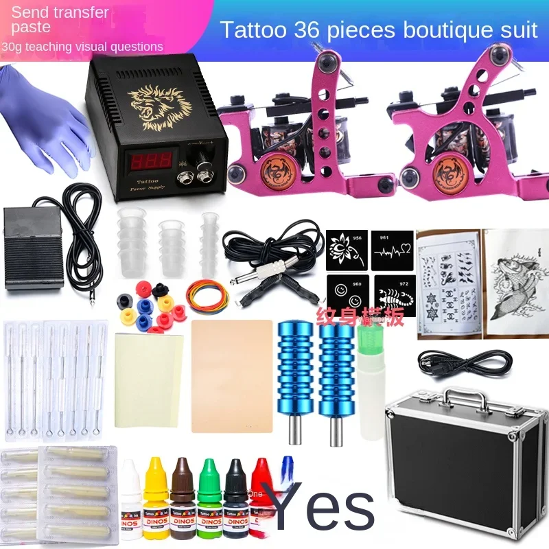 New professional dual machine tattoo set, cutting and fogging tattoo tool set, tattoo equipment set