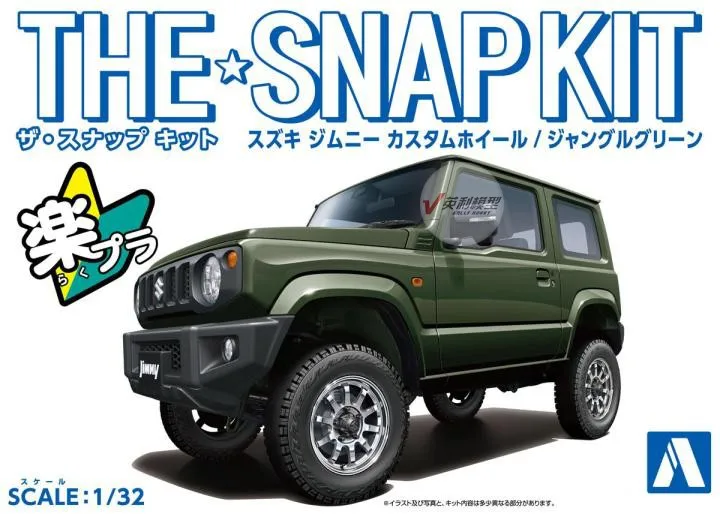 Aoshima 06678-06681 Static Assembled Car Model 1/32 Scale For Suzuki Jimny Jeep SNAP KIT No glue required for pre coloring