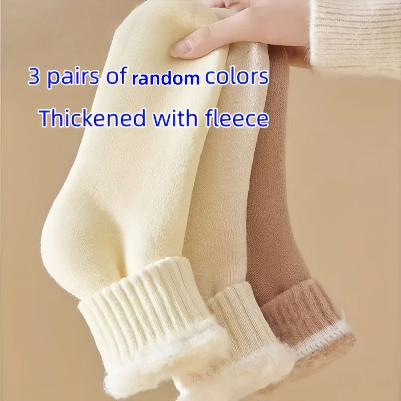 3Double Pack Women's Winter Random Color Soft Plush Lined Warm Socks, Autumn and Winter Thickened Polyester Fleece Snow Socks, U