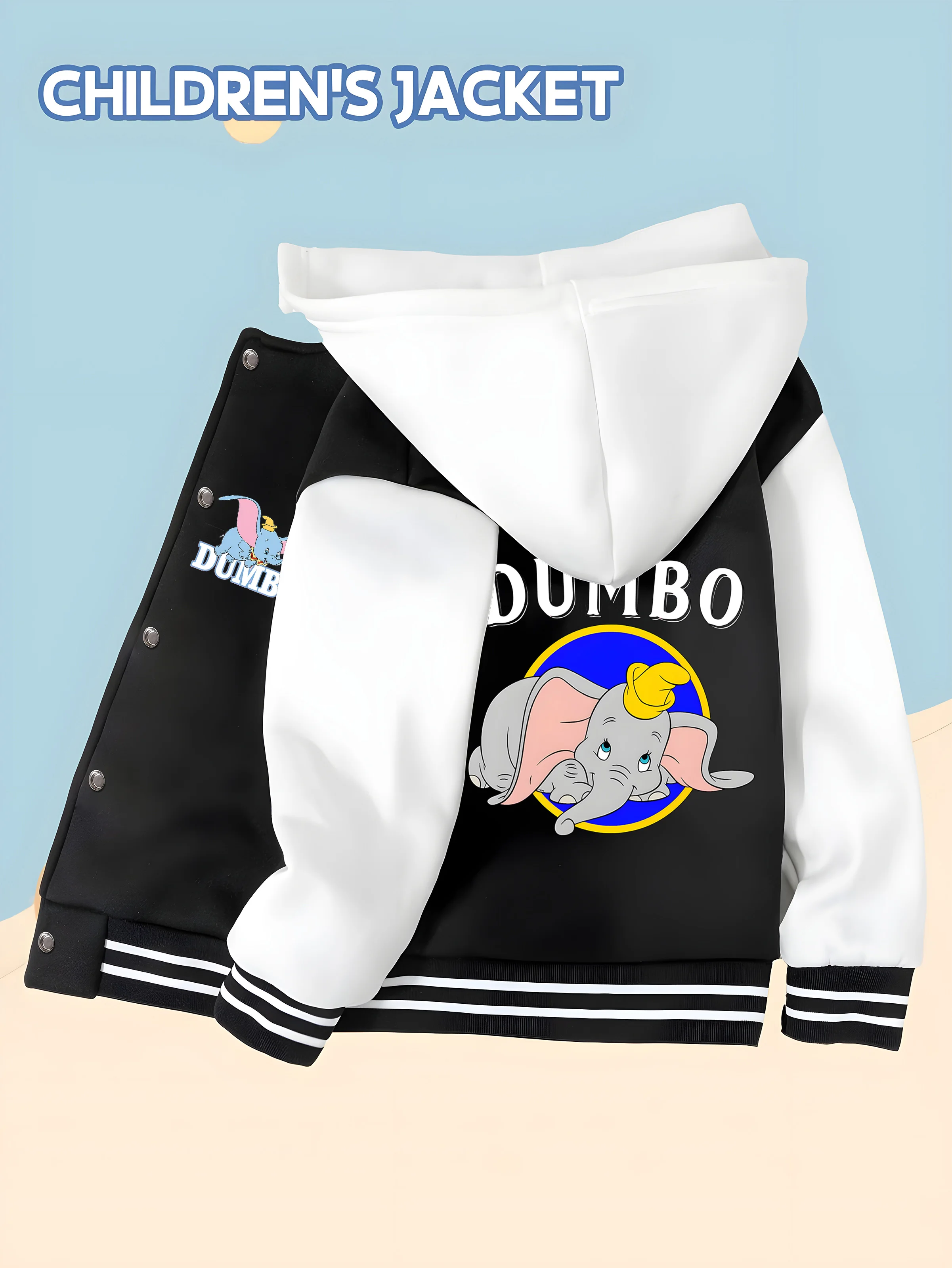 

MINISO Disney co-branded Dumbo children's baseball jacket - double-sided classic cute print, soft fabric versatile and casual