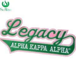 Felt Legacy ALPHA KAPPA ALPHA for Sorority, Iron on Patch, Pink and Green, Pretty Patch for Varsity Sweatshirt