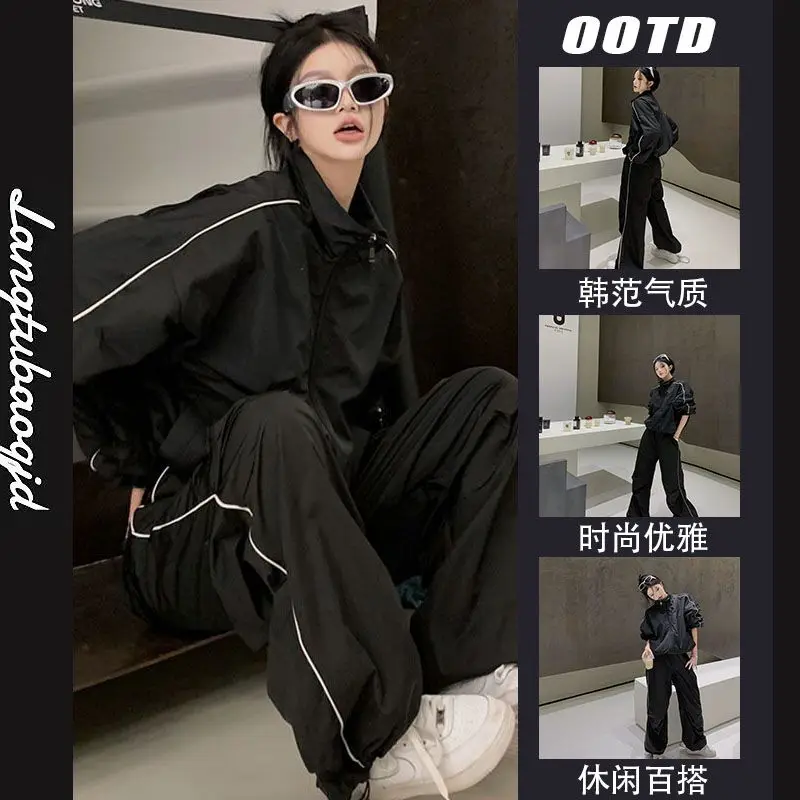 Black Sportswear Set For Women 2025 Spring Autumn Casual Loose Zipper Jacket + Wide Leg Pants Two-piece Suits Tracksuit 2PCS