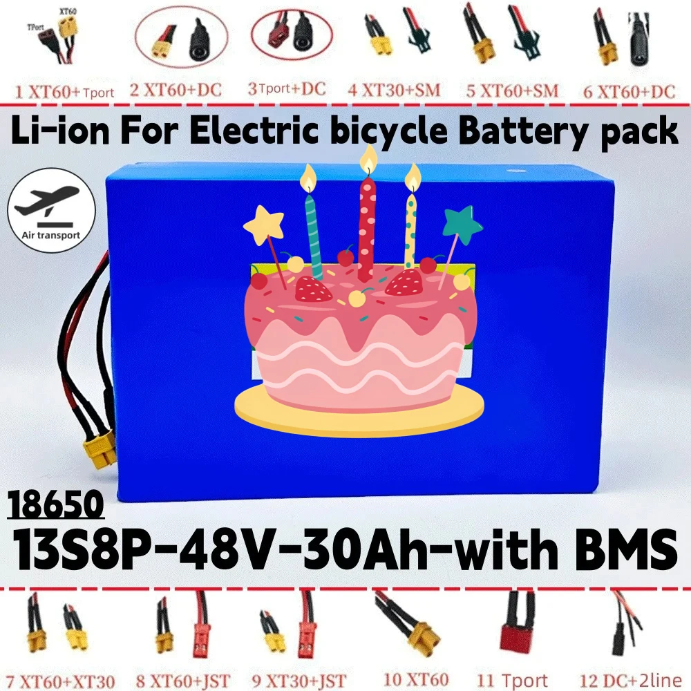 2025 New 13S8P 48V 30Ah li-ion battery for electric scooters, mountain bikes 250-800W