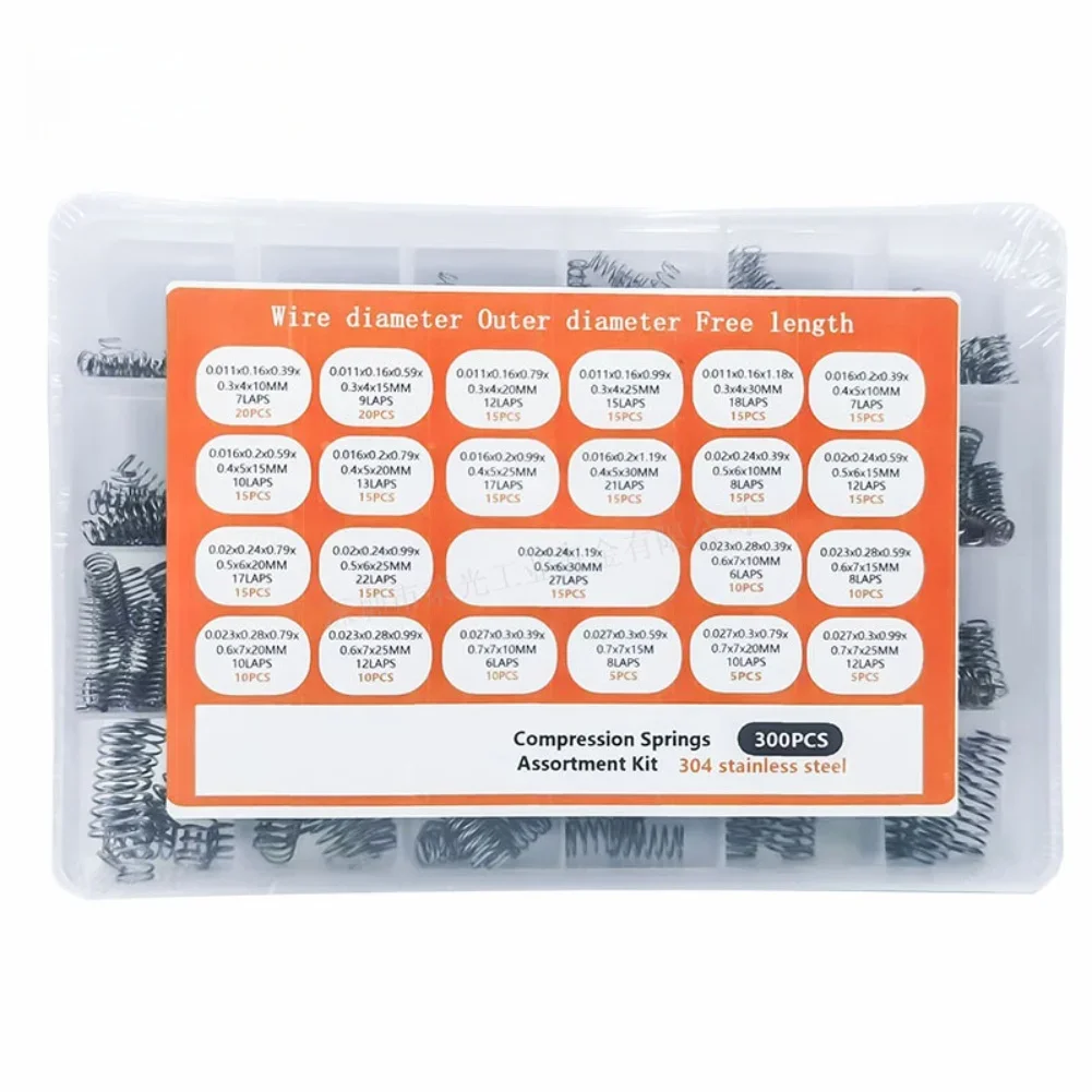 300PCS Stainless Steel  Compression Springs Assortment Kit For Mechanical Repairs Electronics & DIY Projects Tool Parts