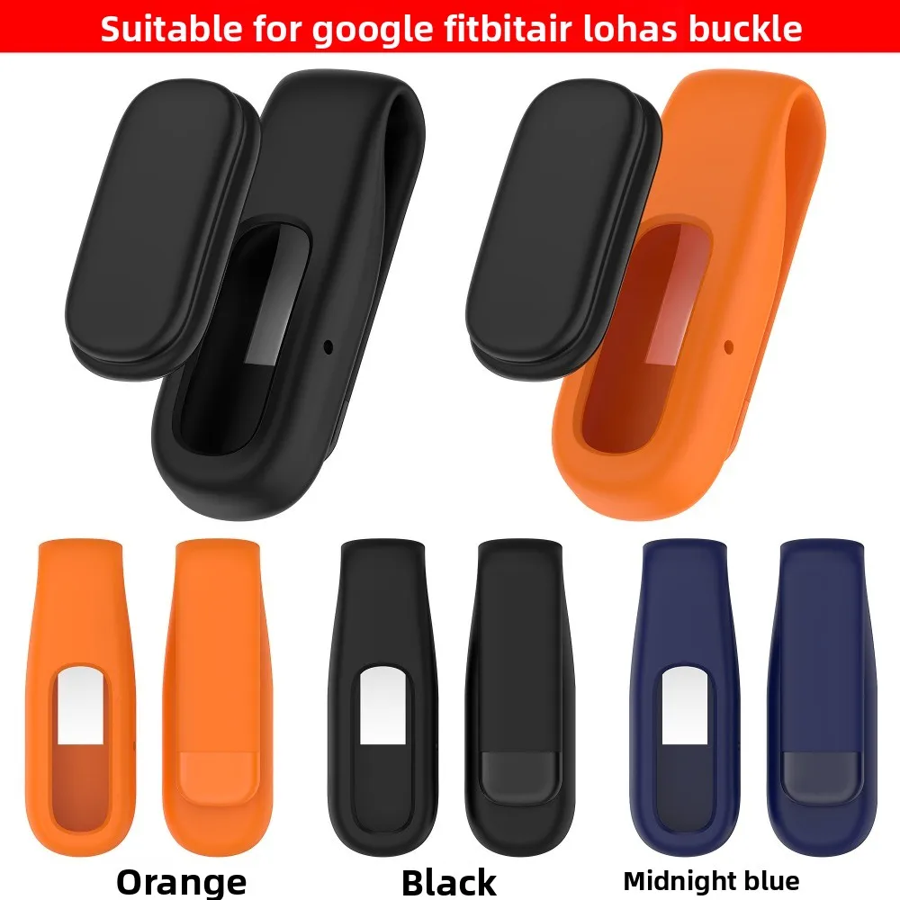 For Google Fitbit Air Clip Accessory Wearable Holder Convenient Carry Fitness Tracker Replacement Attachment