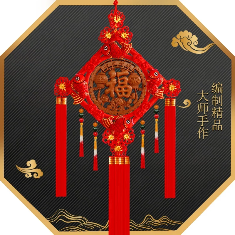 

Chinese knot pendant living room large medium small mahogany porch pendant Fu character Chinese festival big red