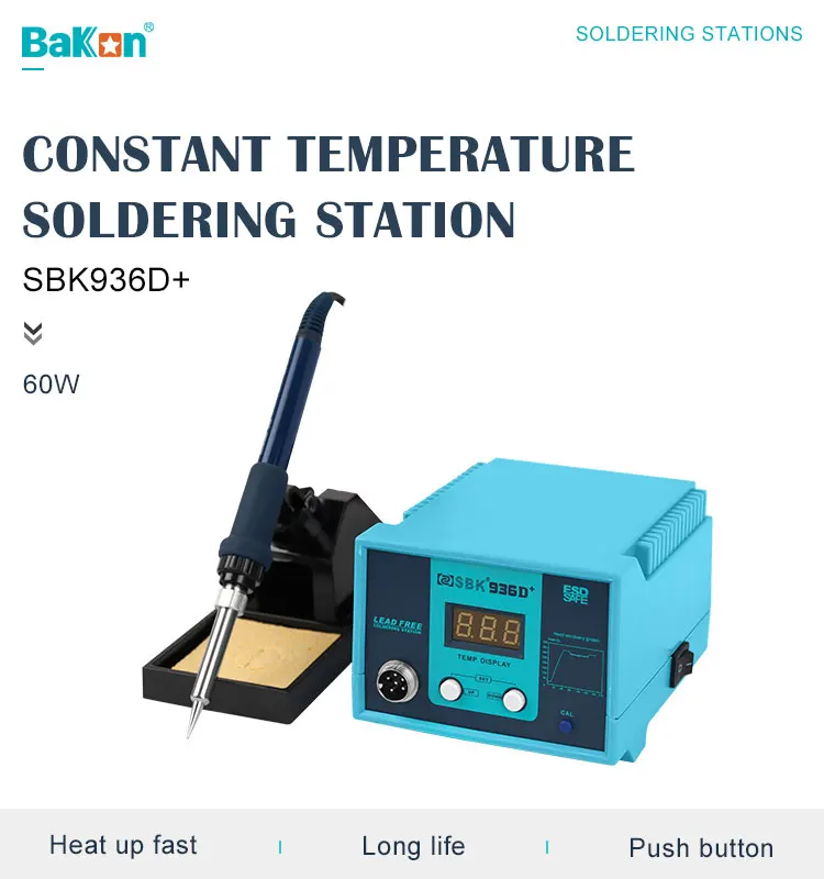 

Bakon SBK936D+ High Efficiency Constant Temperature Lead Free SMD Electric Soldering Station 60W