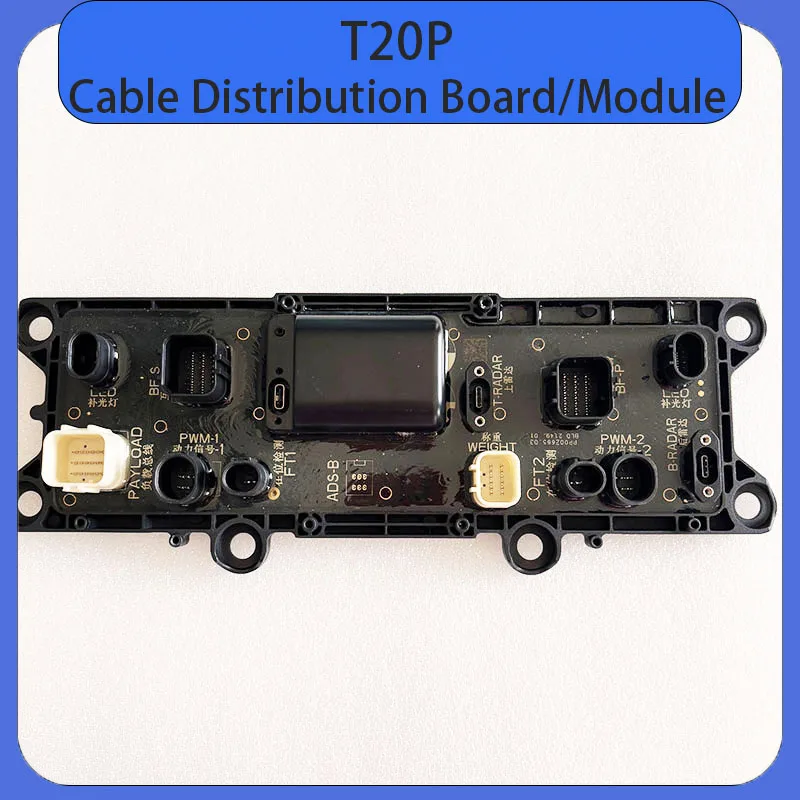 

Original For DJI Agriculture Drone Agras T20P Cable Distribution Board Module Plant Protection Drones Accessories Repair Parts