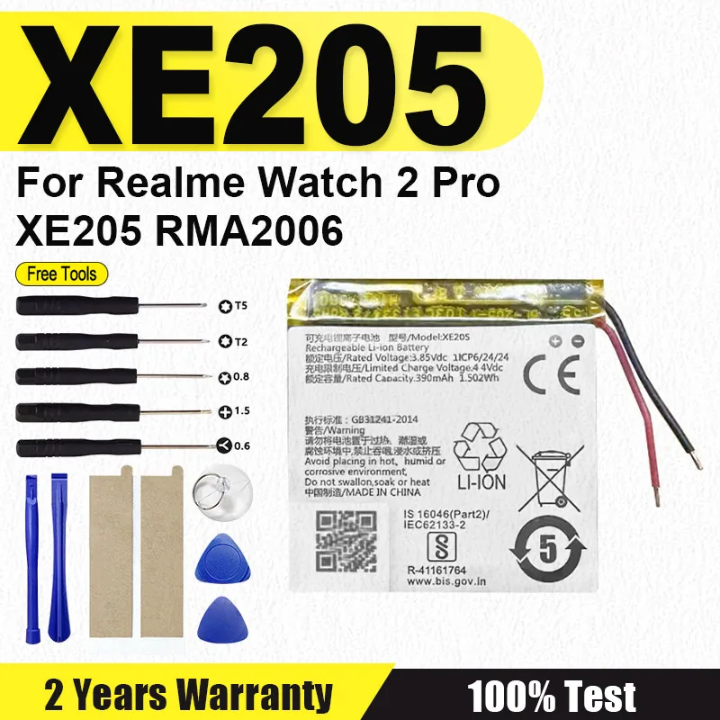 

390mAh XE205 replacement battery For Realme Watch 2 Pro XE205 RMA2006 390mAh Watch Battery + Free Tools