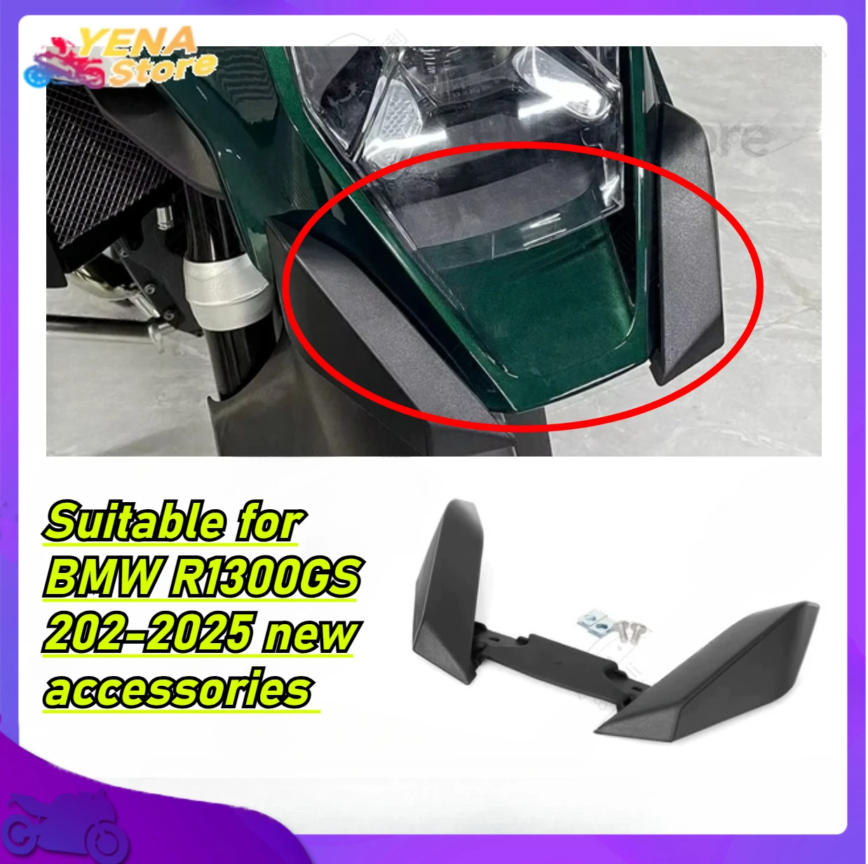 

Motorcycle front fairing aerodynamic wing lower cover protection - suitable for BMW R1300GS 202-2025 new accessories