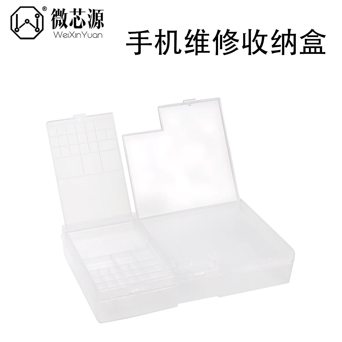 WXY إصلاح الهاتف المنظم صندوق حقيبة للتخزين للهاتف اللوحات الأم/الشاشات/مكونات البطارية/مسامير أجزاء منظمة