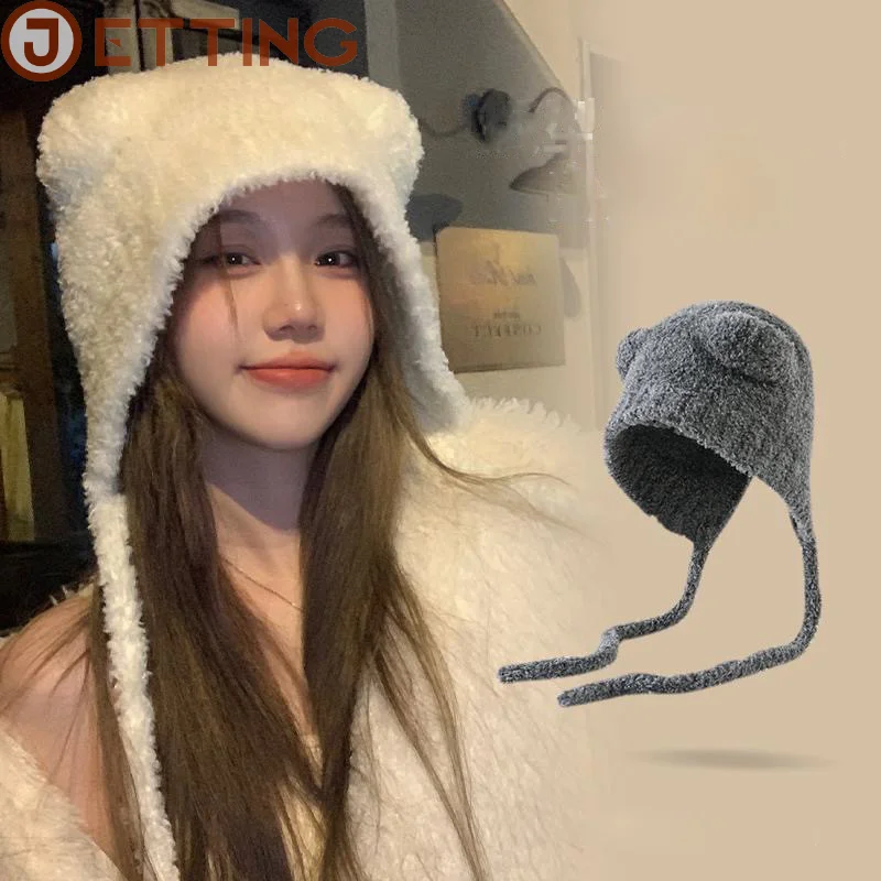 Autumn And Winter Cute Bear Plush Hat Women's Fashionable Warm Woolen Hats Large Head Circumference Ear Protection Hat