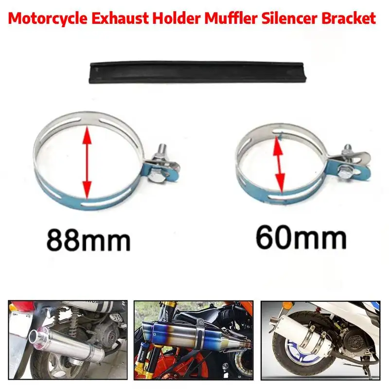 

Motorcycle Exhaust Muffler Clamp Exhaust Pipe Supporting Bracket Fixed Ring Hanger Band Fixture 60/88mm Support Bracket