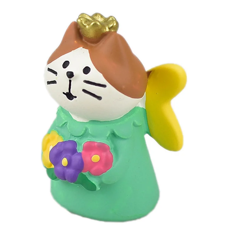 ABAH-I Miniature Re…