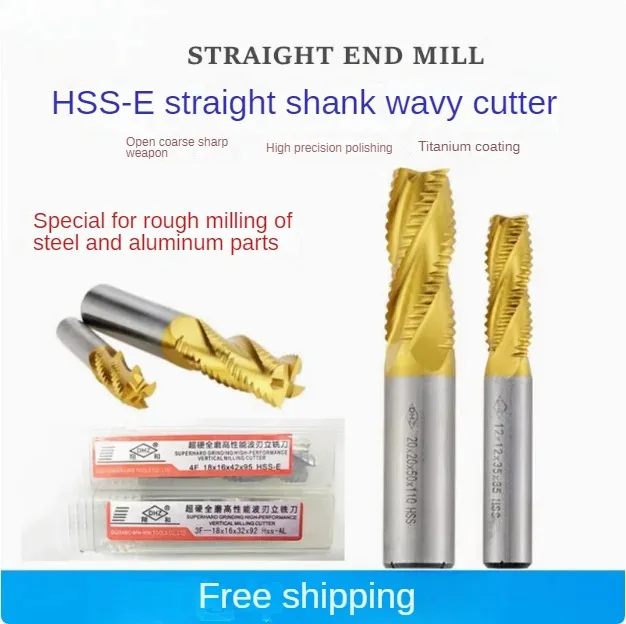 

Cobalt coated titanium wave edge milling cutter, Roughing End Mills, corn milling cutter, stainless steel aluminum special φ8 12