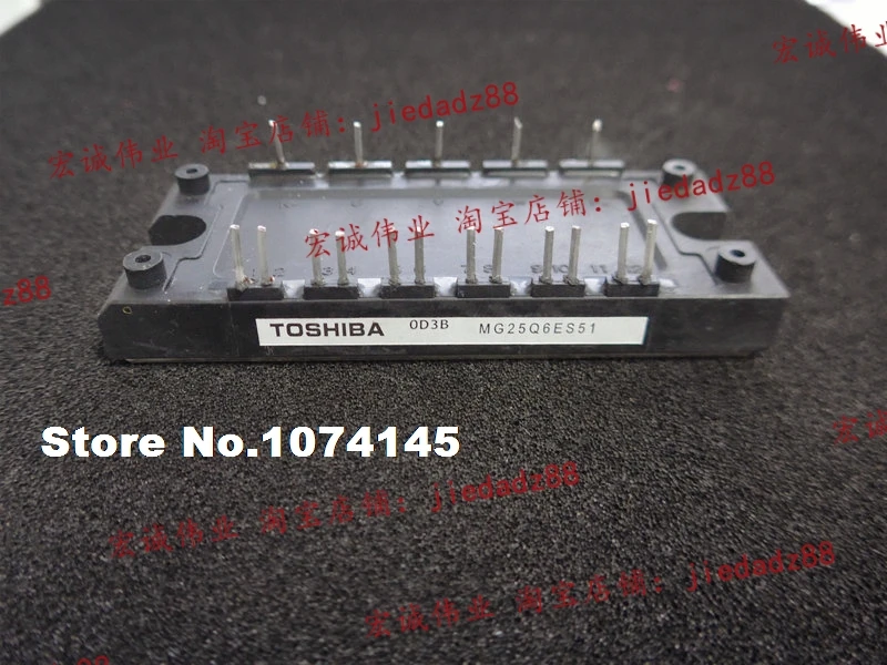 

MG25Q6ES51 IGBT power module
