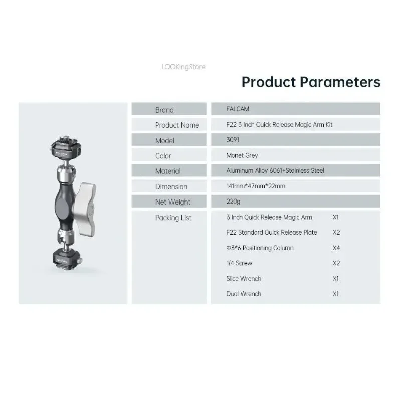 Falcam F22 Kit de brazo mágico de liberación rápida 7/11 pulgadas perilla de cabeza de bola doble extensión de Control brazo mágico jaula de cámara trípode ergonomía