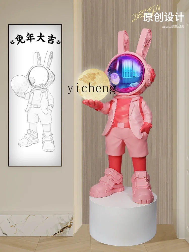 BJ-12 Mechanical Rabbit Floor Ornaments Light Luxury High-End Living Room TV Cabinet Sofa Decoration