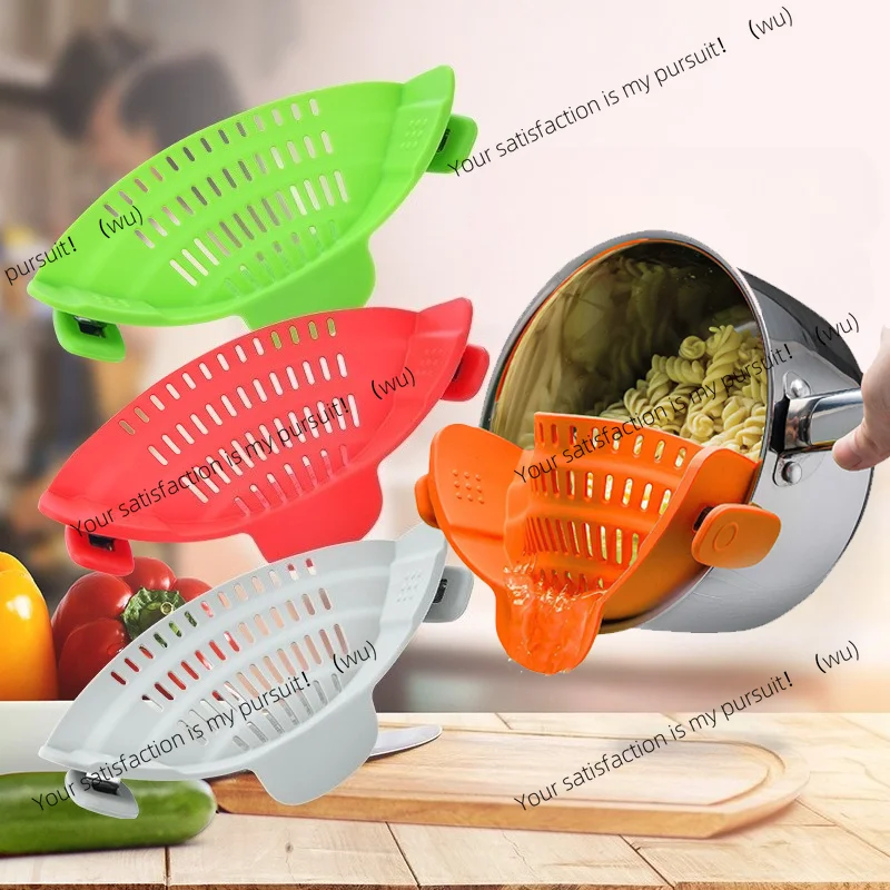 Silicone filter clip-on, adjustable pot and pan filter, kitchen utensils drain rack