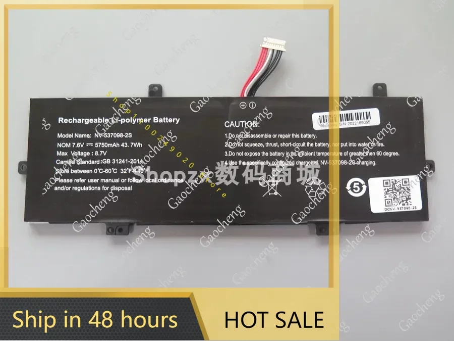 

2024 для нового NV-537098-2S 7,6 V 5750MAh аккумулятор 10pin 8 Lines