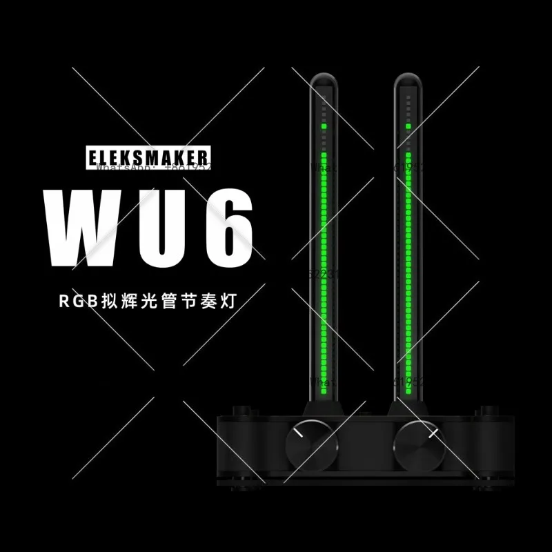 Retro Pseudo Glow T…