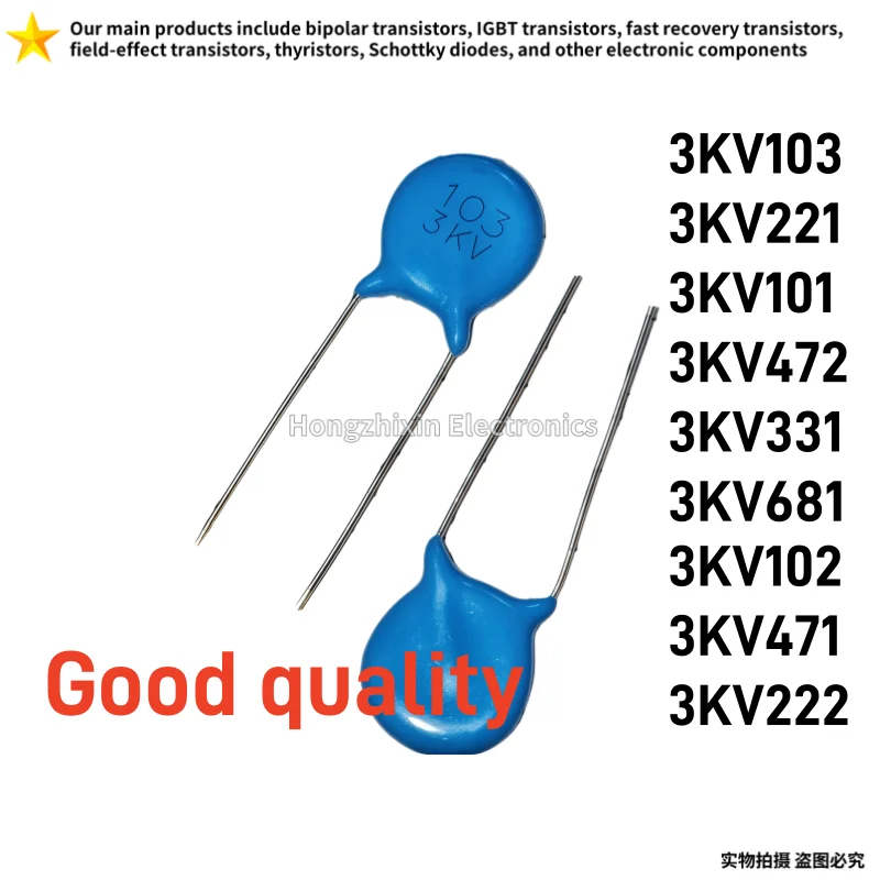 100PCS Safety regulation Y capacitor 250V 400V222M/221/471/681/102/332/472/103M 1nF