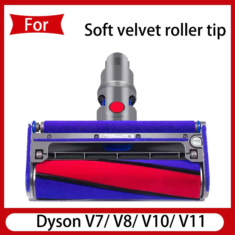 

For Dyson V7/ V8/ V10/ V11 Soft plush roller vacuum head Large Roller Brush Roller brush