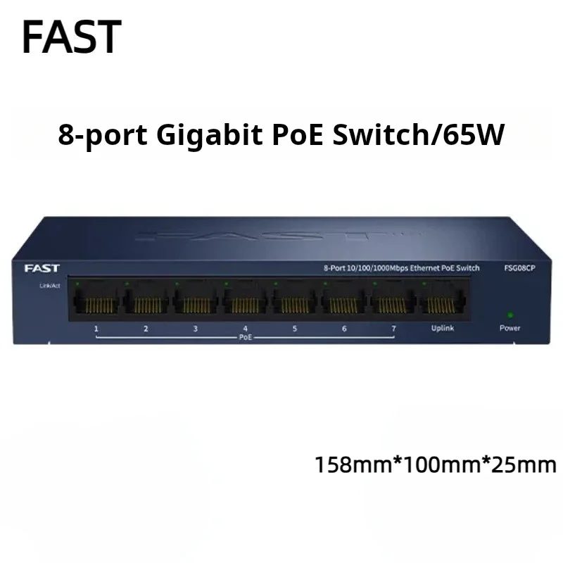 

FAST FSG08CP 8-портовый полногигабитный коммутатор питания PoE, источник питания для камеры наблюдения, высокая мощность 65 Вт, Plug and Play