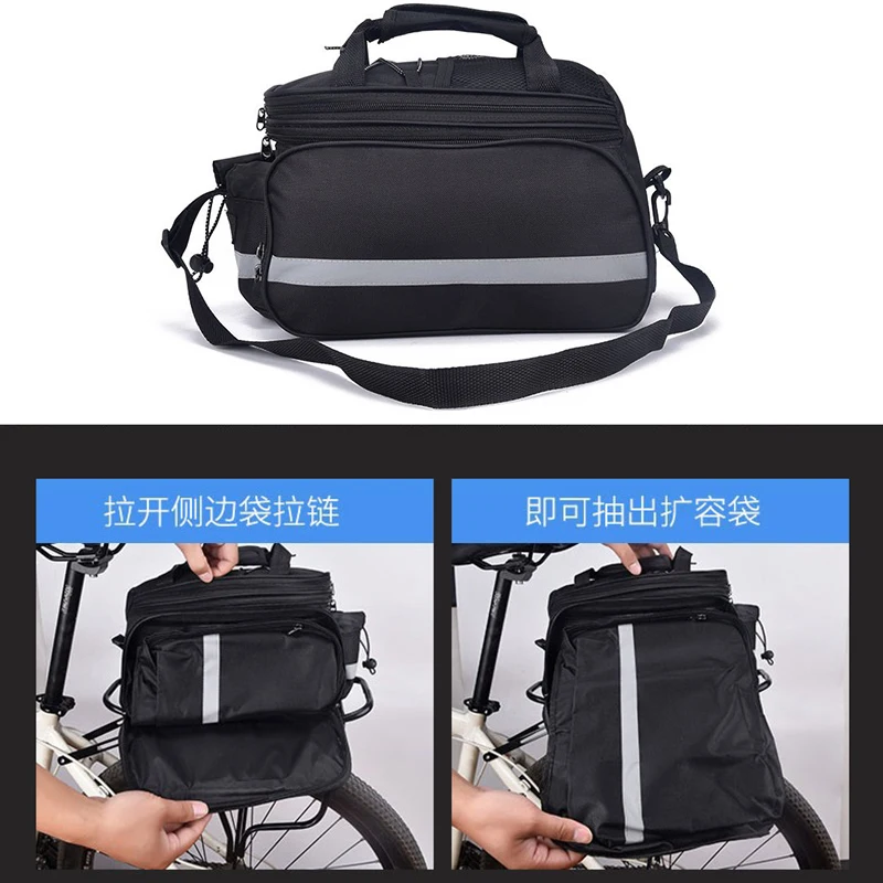 Bicycle Pannier Bag MTB Bike Rear Seat Pack Cycling Multifunctional Large Capacity Saddle Bag 27L Travel Bag With Rain Cover