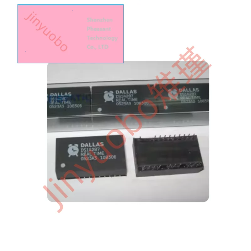 

DS14287+ DS14287 DIP-20 memory chip module
