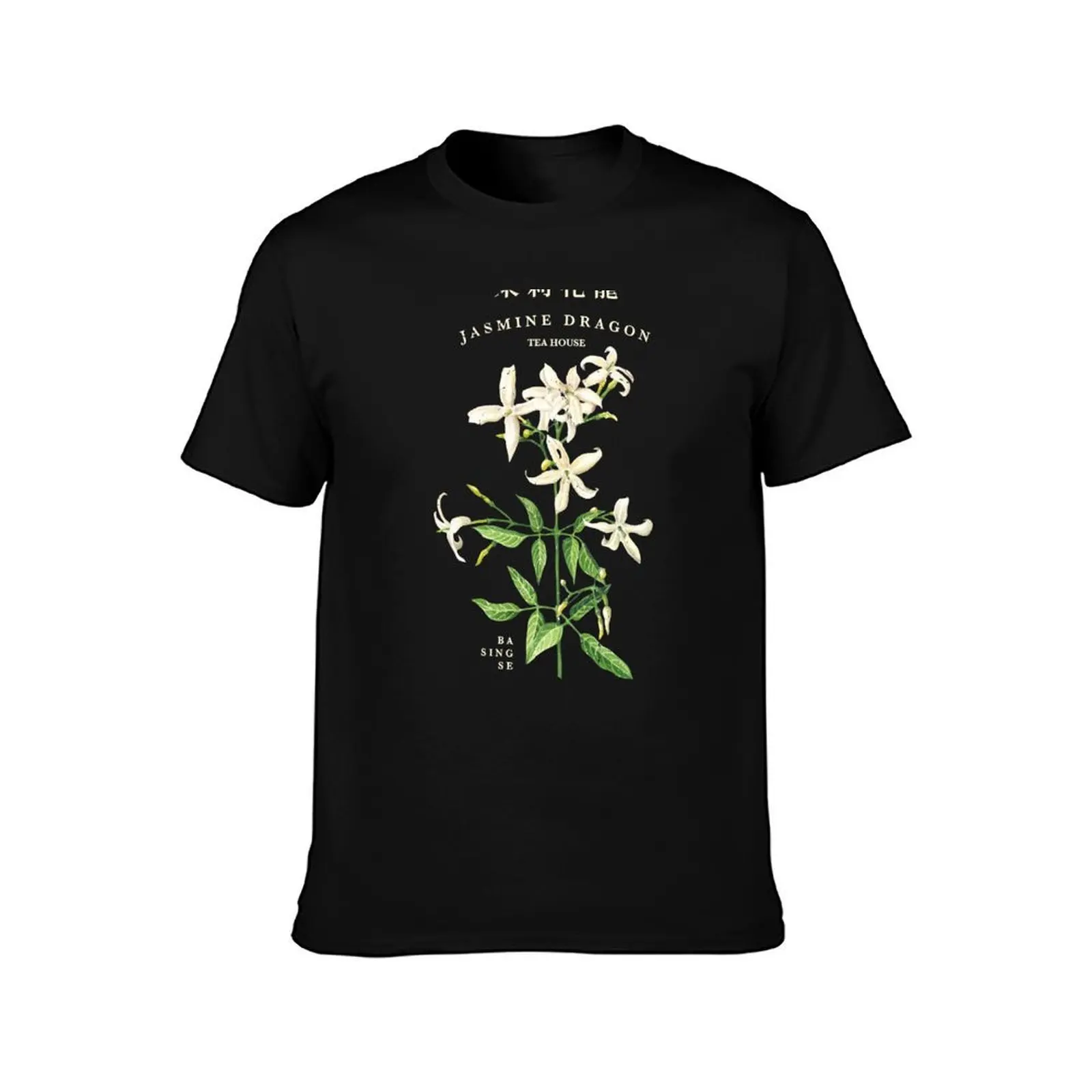 Maison de thé Jasmine Dragon T-Shirt, Summer Casual Cotton Tee, Oversized Streetwear Tops, Vintage Graphic Print, 100% Cotton