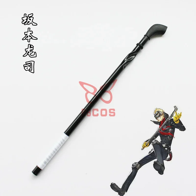 

Game Persona5 Ryuji Sakamoto Wand Weapon Cosplay Props Halloween Christmas Gift Fancy Stage Performance Props Anime Decor