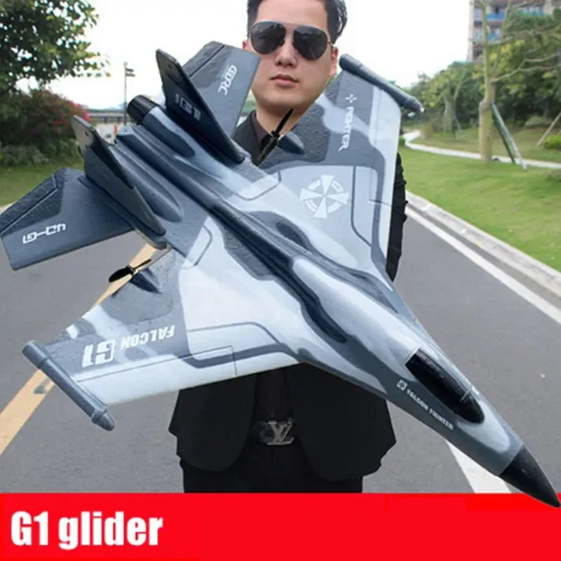 G1 RC Drone Glider Hand Throwing Plane - 3 Channel Electric Foam Aircraft for Beginner Professional Outdoor Remote Control Toy