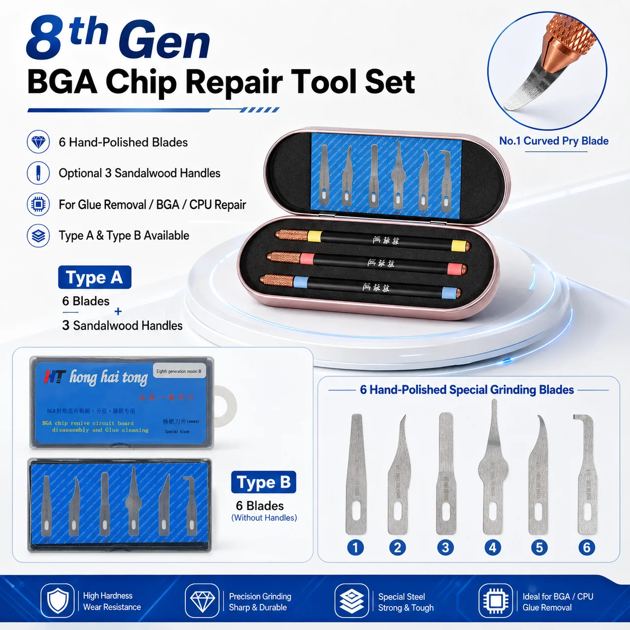 HONGHAITONG 8th Gen BGA Chip Repair Tool Set 6 Blades Sandalwood Handle Glue Removal Knife for CPU IC PCB Motherboard Repair
