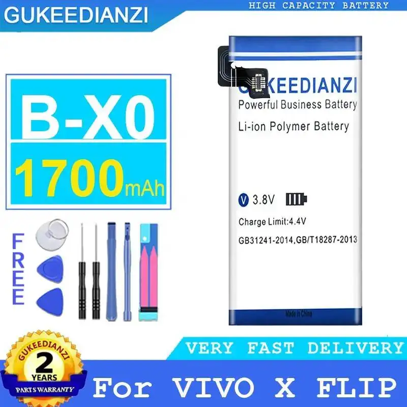 

Mobile Phone Battery 1700Mah High Compatibility B-X0 Premium Replacement For Vivo X Flip