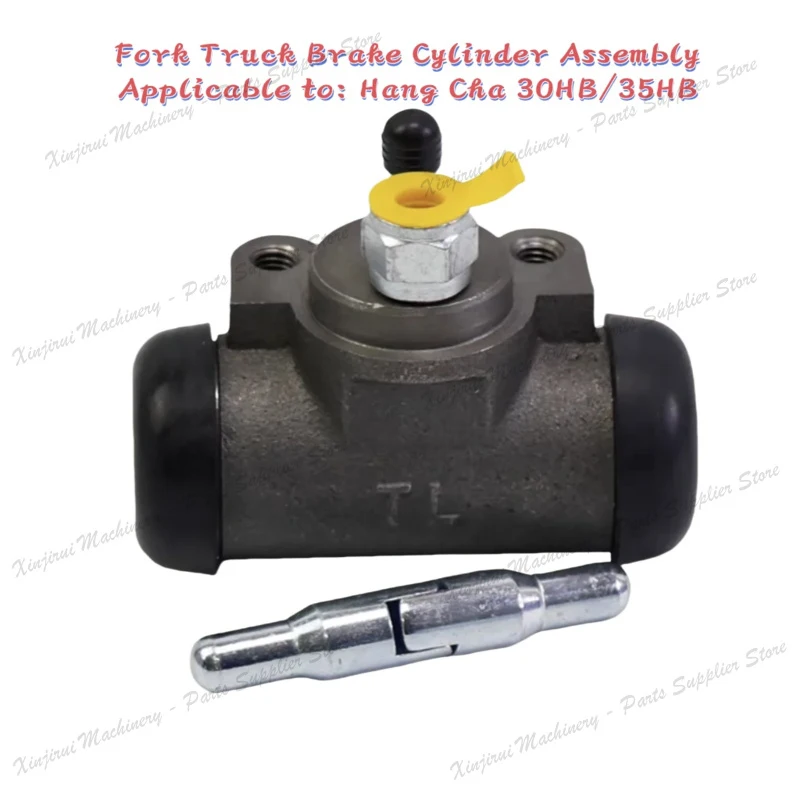 Hangcha 30HB 35HB 3 3.5T 4L-C forklift; Brake cylinder; Brake pump; 30HB brake cylinder