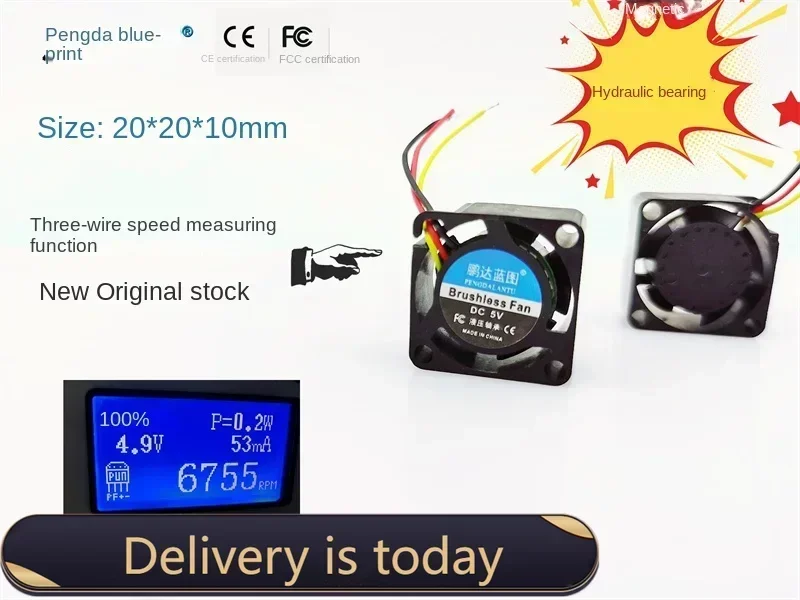 

New Pengda Blueprint 2010 Silent 2CM Mini 5V Laptop Hydraulic 20 * 20 * 10MM Speed Measuring FG Fan