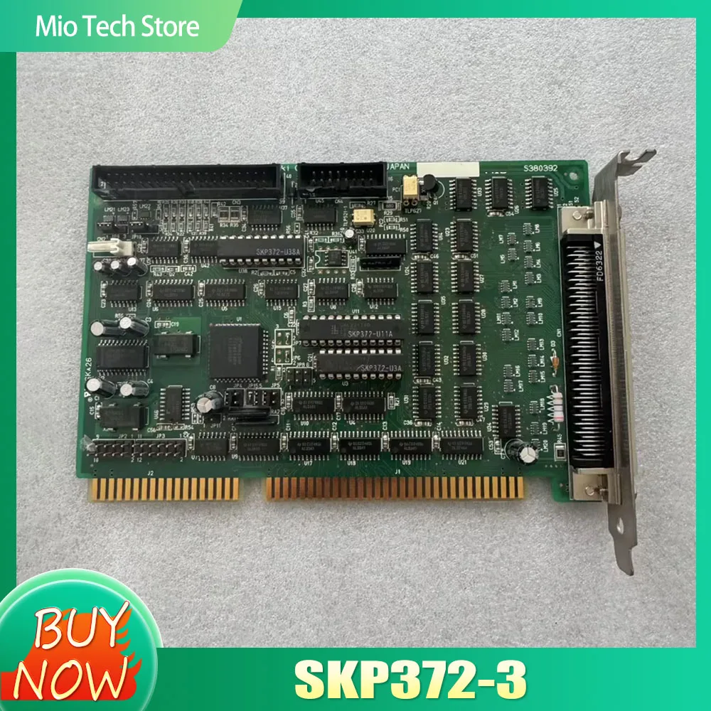 

SKP372-3 Для карты сбора данных SEIKO EPSON