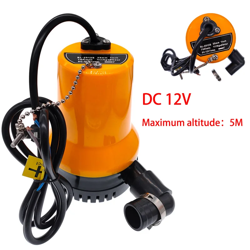 

Dc 12V Submersible Pump Bilge Pumping Pump Mini Cabin Discharge Pump Household Pump Solar Circulation Electric Pump