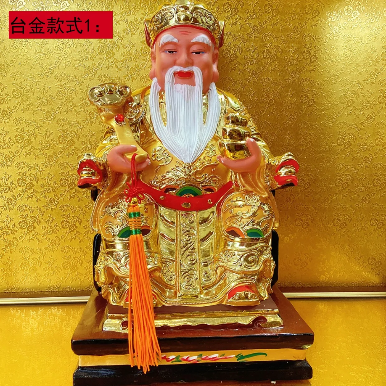 Southeast Asia HOME family patron saint golden God of earth GOOD LUCK TU DI GONG God of wealth wooden Handmade Buddha statue A1