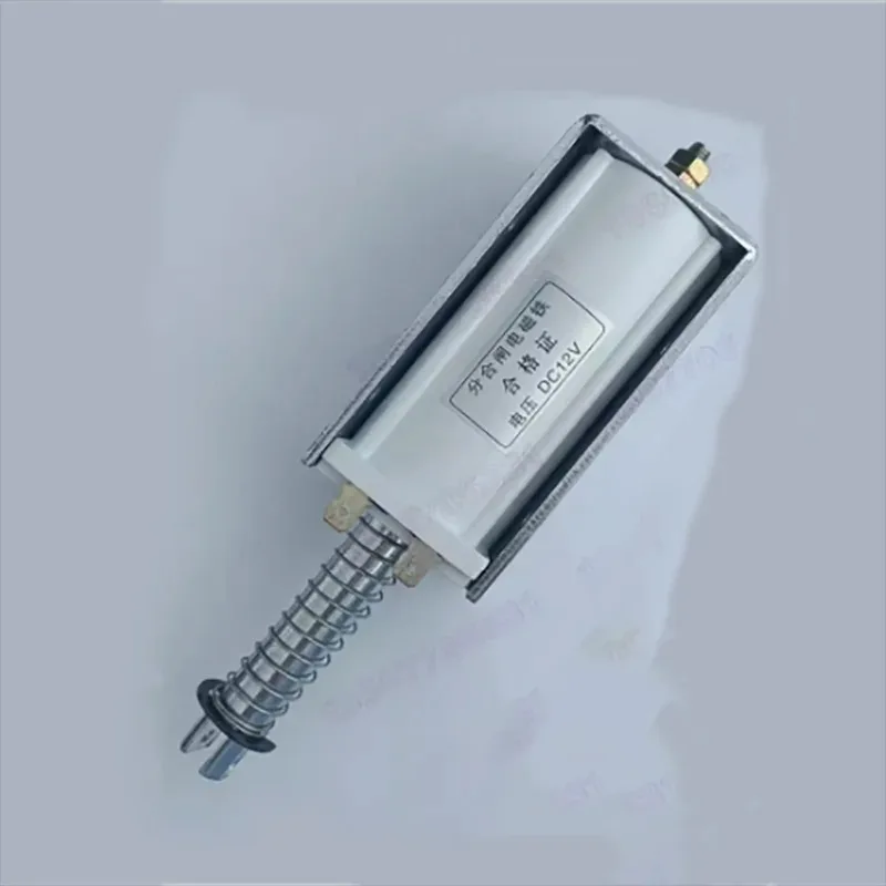 AC‑DC Compatible Push‑Pull Electromagnet  Long‑Stroke Suction For Indoor Industrial Automation Linear‑Drive Servicing Task