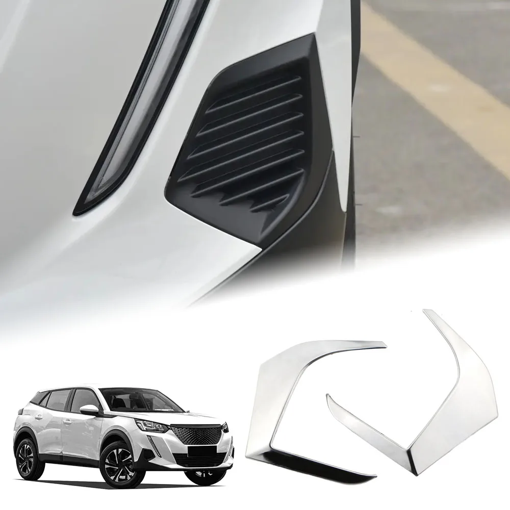

Для Peugeot 2008 2019 2020 2021 2022 2023 E2008 2020 2021 2022 противотуманная фара, накладка на переднюю противотуманную фару, декоративная рамка, наклейка