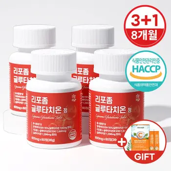 ★알리특가★ 리포좀 글루타치온 98% 최저가 보장 60정 초저분자 콜라겐 레몬밤 밀크세라마이드 엘라스틴 화이트토마토  Best5