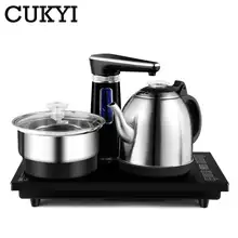 Electric Kettle 1L with Auto Pump #6