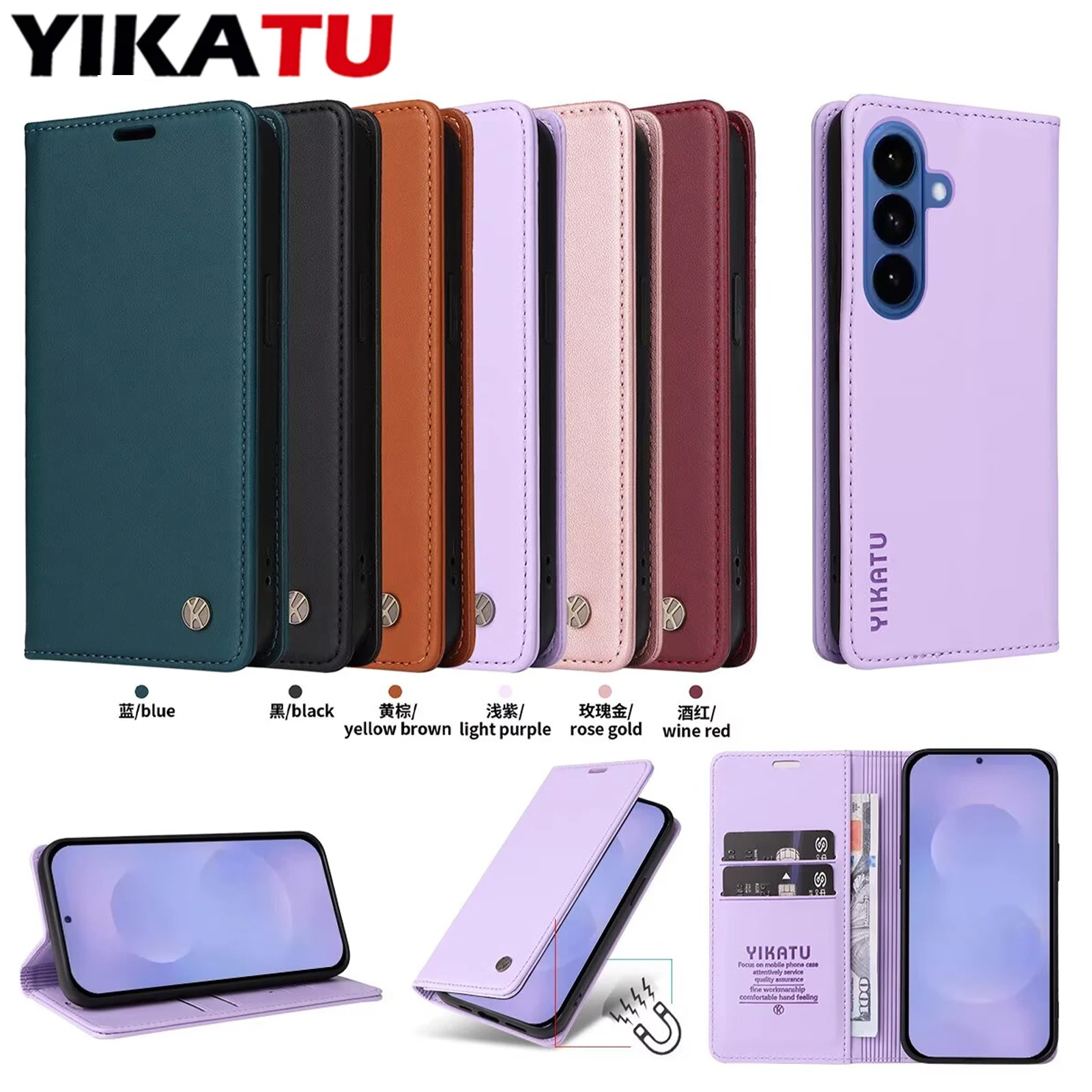 

Чехол-кошелек для Samsung Galaxy A510 A310 A31 A30 A26 5G A25 A24 4G A23E A23 A22 A21 A20S A20 A17 A16 A15 A14 A13 A12 A10S A10