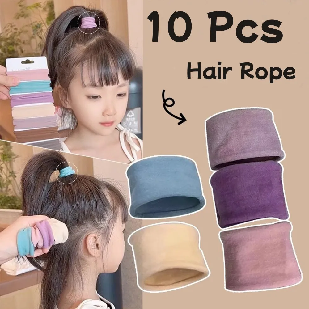 

10 шт./компл., высокоэластичные однотонные расширенные утолщенные веревки для волос для девочек, держатель для хвоста, резинка для волос, резинка для волос, аксессуары для волос
