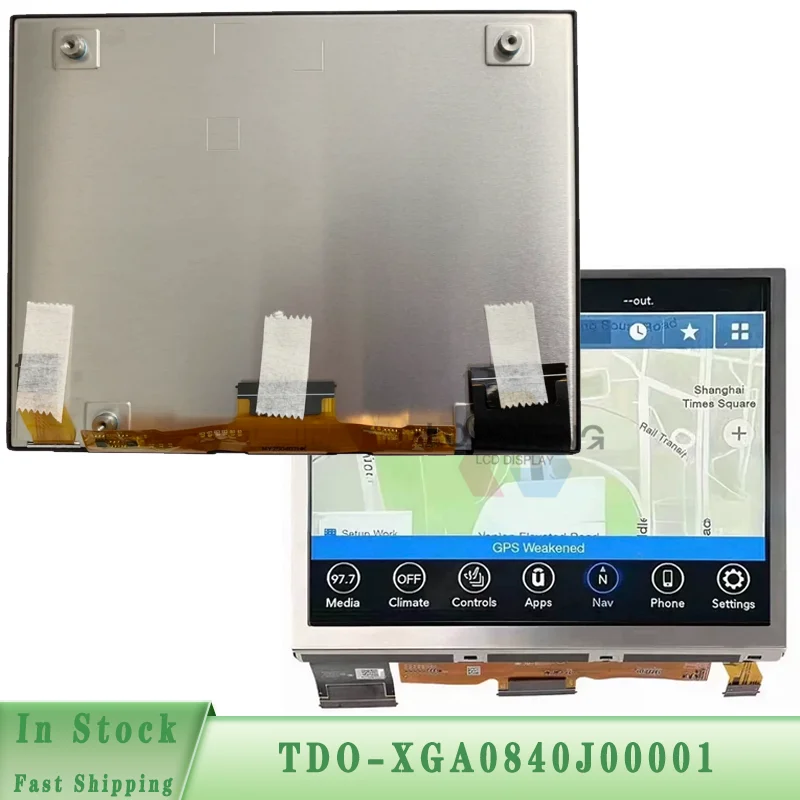 TDO-XGA0840J00001 V1 8.4