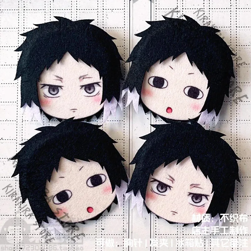 Bungo Stray Dogs Ryunosuke Akutagawa Izumi Kyouka Kunikida Doppo Edogawa Rampo Косплей Аниме Нетканые материалы Брелок Подвески